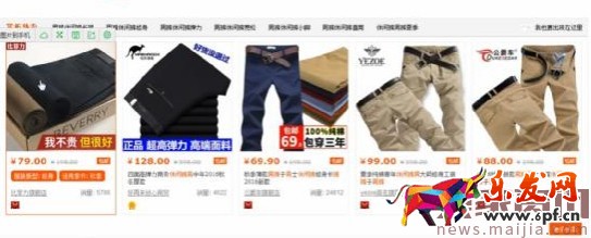 新手變成直通車老司機必備篇