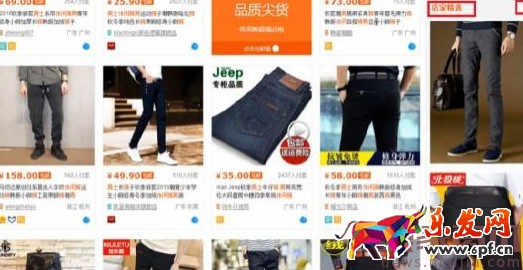 新手變成直通車老司機必備篇