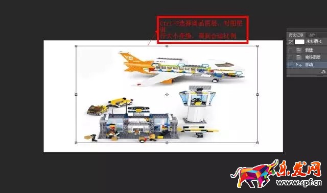 拼多多新手開(kāi)店第一步