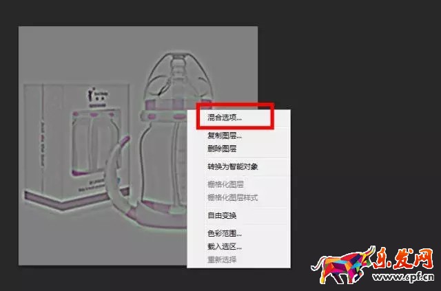 拼多多新手開(kāi)店第一步