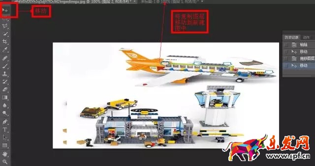 拼多多新手開(kāi)店第一步