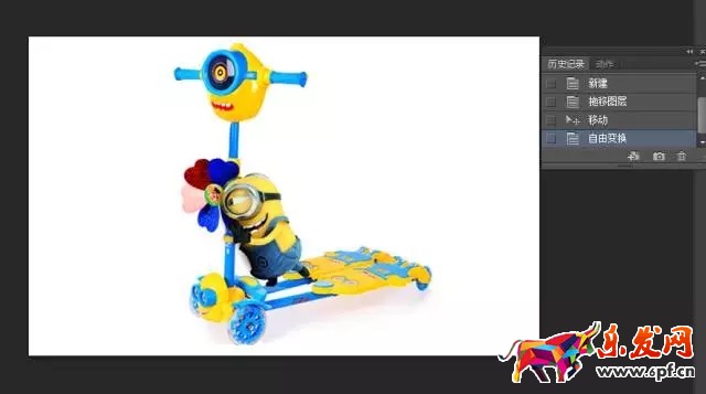 拼多多新手開(kāi)店第一步