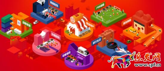 2017年京東618大促有哪些活動?京東618有哪些促銷?