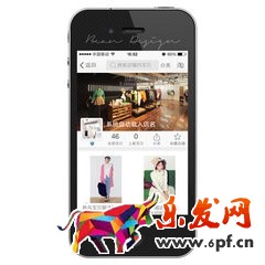 手機(jī)淘寶店鋪首頁圖片