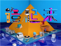 2017淘寶造物節活動時間是什么時候?2017淘寶造物節活動時間安排介紹