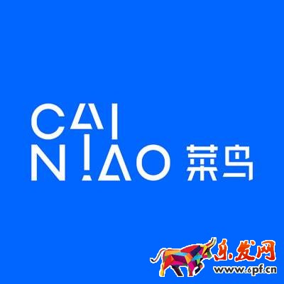 菜鳥物流鄉鎮代理條件