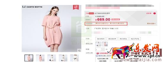 直通車數據有很多，要重點看這幾項