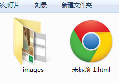 淘寶詳情頁制作教程