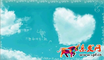 淘寶店鋪裝修多久換一次