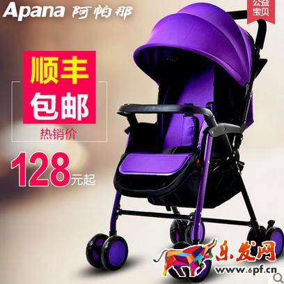 直通車主圖設(shè)計(jì)禁忌