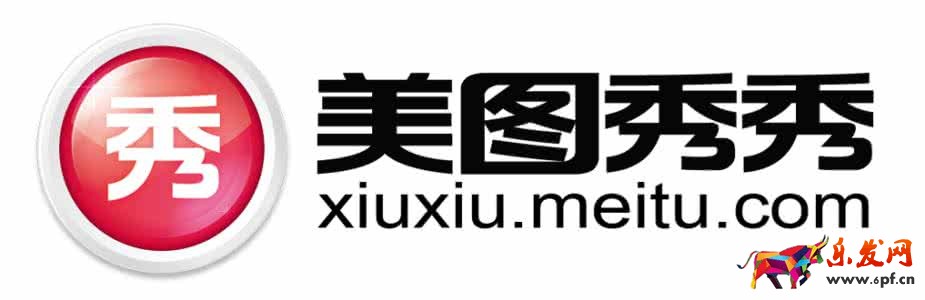 美圖秀秀淘寶白底圖片