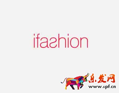 淘寶ifashion風(fēng)格型賣家