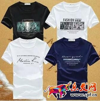 淘寶店鋪裝修技巧