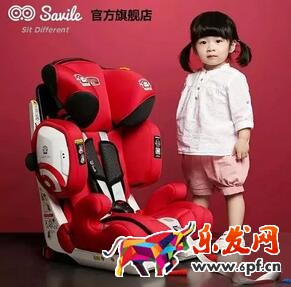 淘寶店鋪裝修技巧