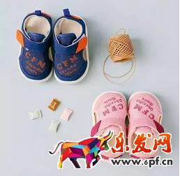 淘寶店鋪裝修技巧