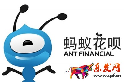 花唄抽獎的券在哪里看