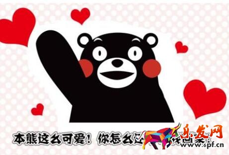 2017淘寶二次元粉絲節報名時間及報名入口匯總