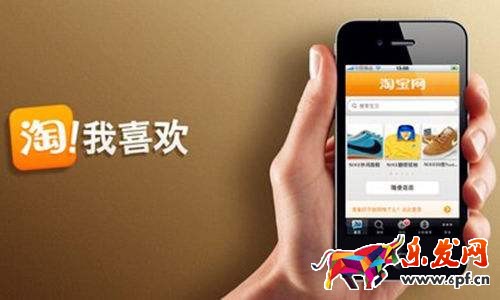 手機(jī)店鋪圖片怎么清晰