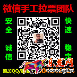 微信投票怎樣刷票，微信投票怎么快速增加票數(shù)