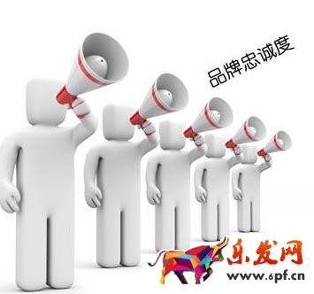 讓顧客不流失的淘寶售后客服培訓(xùn)技巧