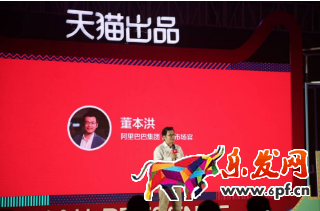 天貓出品是什么意思?天貓出品6綜1劇布局娛樂營銷新業態!