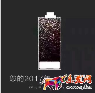 直通車的疑難雜癥應該怎么剖析