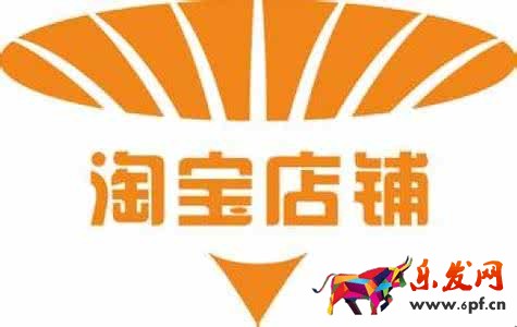 淘寶圖片護盾躲避方法