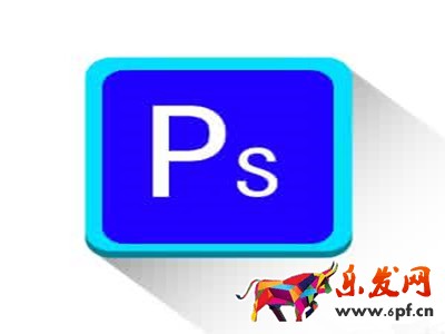 手機(jī)淘寶主圖怎么處理清晰