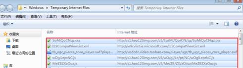 淘寶視頻怎么保存本地，具體怎么操作？