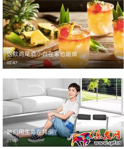 淘寶無線視頻大小要求是怎樣？