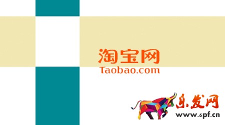 淘寶新店怎么升鉆快