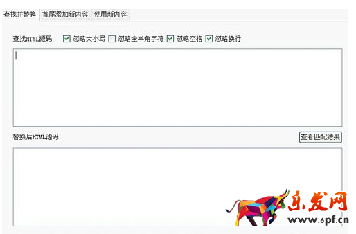 手機(jī)淘寶詳情頁(yè)字體大小