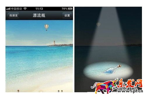 如何快速推廣自己的微信公眾號