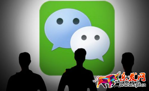 微信公眾號推廣的8個技巧和有效方法
