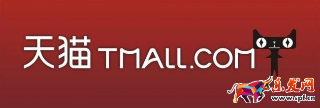 手機淘寶鉆展怎么使用