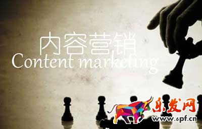 淘寶內容營銷：賣家如何玩轉內容營銷？