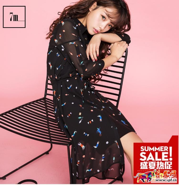 首頁寶貝霸屏主圖優化技巧