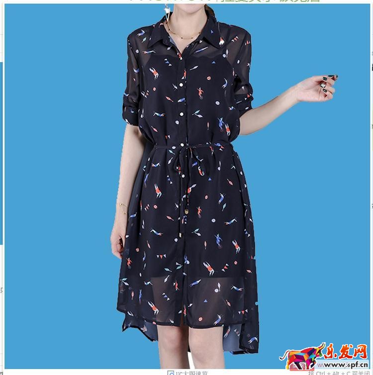 首頁寶貝霸屏主圖優化技巧