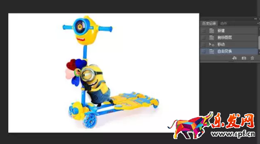 手機淘寶白底圖怎么制作