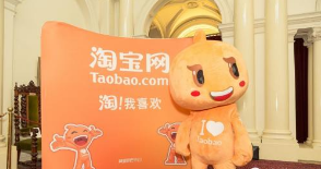 淘寶假貨賠償規則?