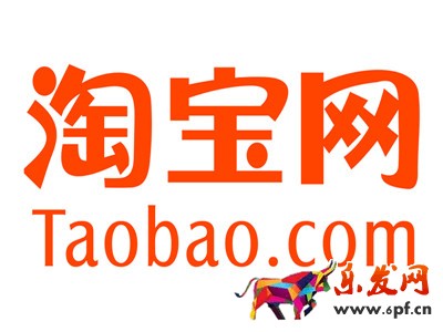 淘寶美工需要需要熬夜嗎