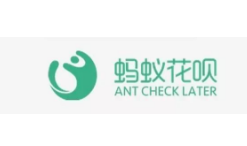 2017強(qiáng)制開通花唄的方法