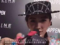 淘寶直播申請拒絕原因有哪些?淘寶直播申請拒絕怎么辦?