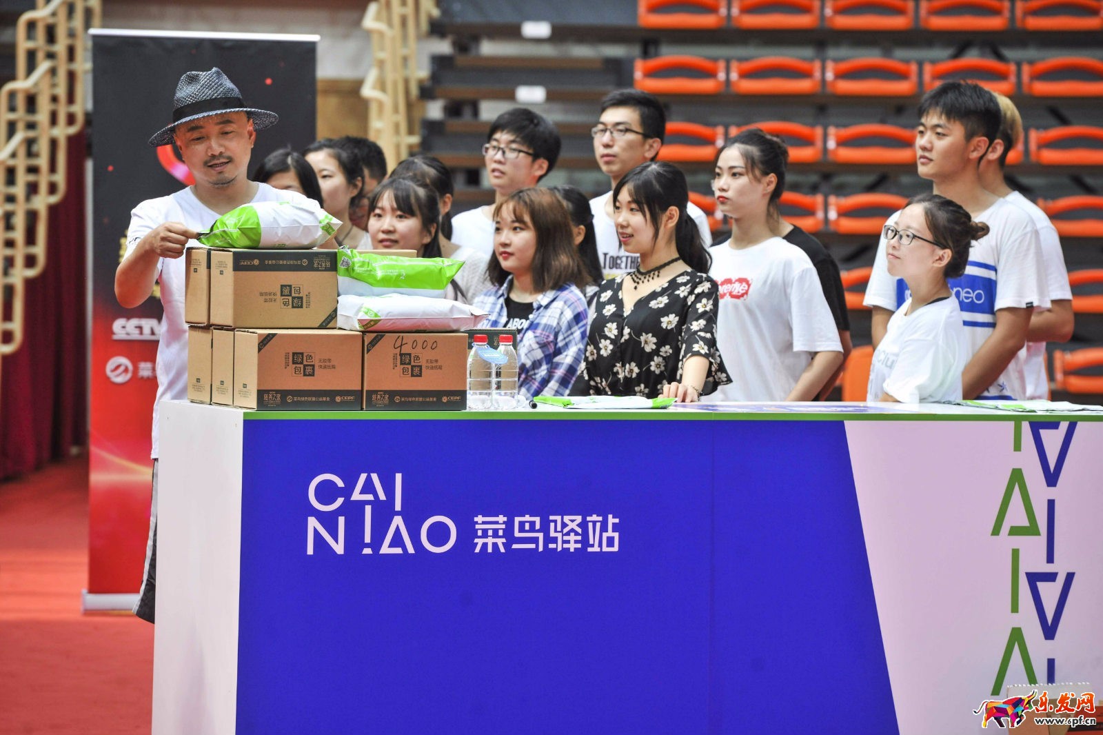 螞蟻森林新能量源是什么,螞蟻森林能量來源,螞蟻森林能量