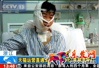 淘寶主圖怎么做吸引人,淘寶主圖制作技巧,淘寶吸引人的主圖