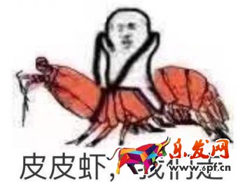 支付寶抽獎能用嗎?支付寶花唄支付如何抽獎?