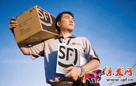 順豐便利店可以投訴嗎