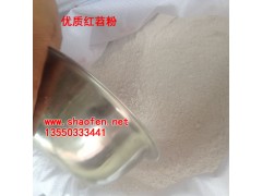 優(yōu)質紅薯粉，紅苕粉,一袋100斤，530/袋