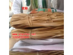 優(yōu)質寬苕粉批發(fā)，一袋40斤,225元/袋