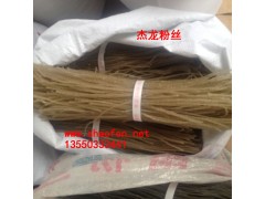 優(yōu)質杰龍粉絲批發(fā),一袋37斤，175元/袋